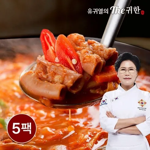 폭탄세일 소곱창전골 700g x 8팩 추천상품