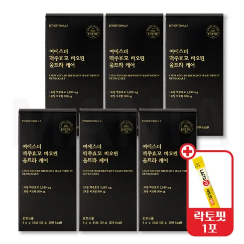 상상을 뛰어넘는 여에스더 맥주효모 비오틴 울트라 케어 12박스 베스트8