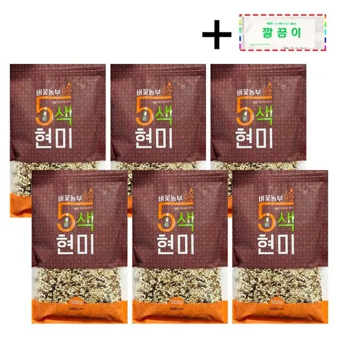 상상을 뛰어넘는 중벼꽃농부 오색현미 500g X 21봉 추천상품