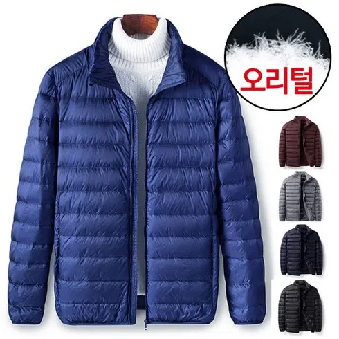 자신있게 추천하는 add 샤인 다운 베스트 8AW110 추천상품