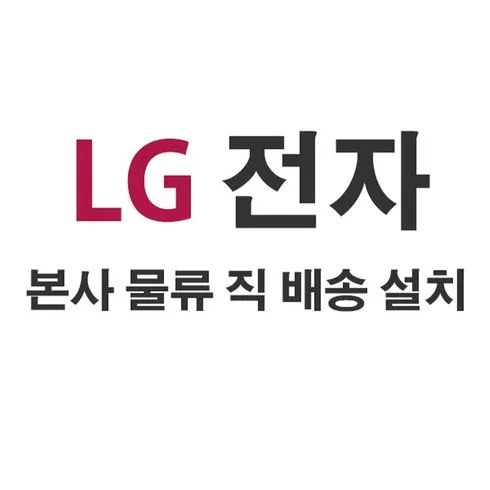 가성비 끝판왕 gp9 베스트8