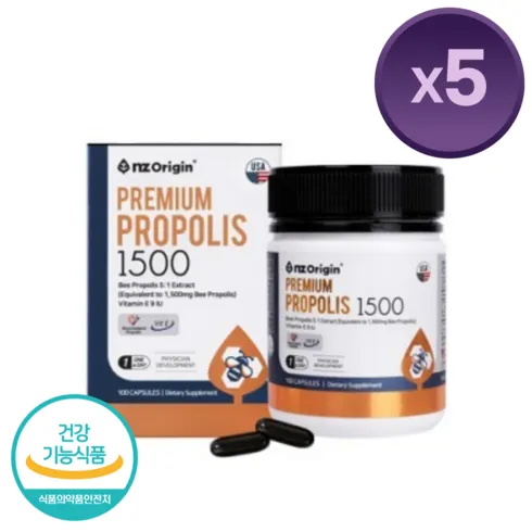 상상을 뛰어넘는 nzoriginpropolis4000 베스트8