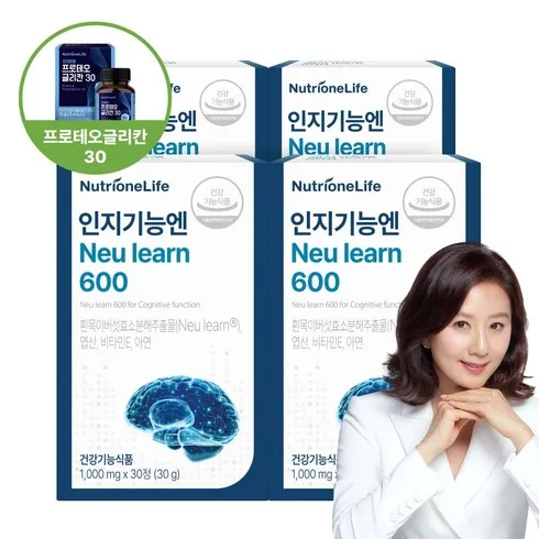 사고나면 횡재한 기분 뉴트리원 인지 기능엔 뉴런 Neu Learn 9박스쇼핑백 2장 베스트8