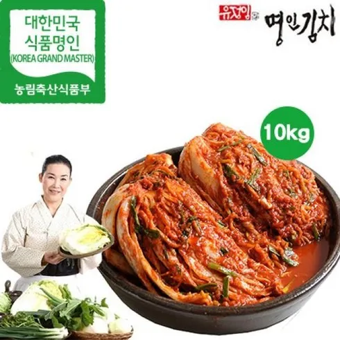 가성비 끝판왕 유정임 프리미엄 포기김치 10kg 추천상품