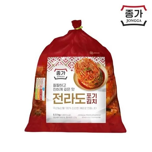 가성비 최고 종가 중부식 포기김치 11kg (5.5kg X 2 추천상품