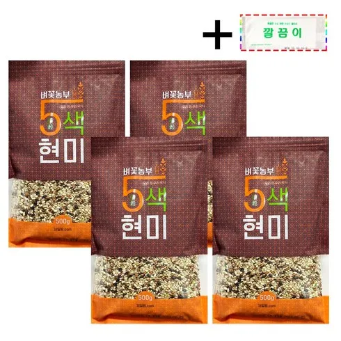 가성비 최고 중벼꽃농부 오색현미 500g X 21봉 베스트8