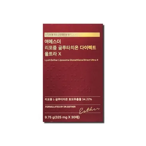 가성비 최고 여에스더 리포좀 글루타치온 UX 12박스 로즈마리비오틴 1박스 추천상품