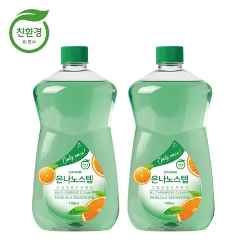 사고나면 횡재한 기분 은나노스텝 시즌3 550ml 2개리필 1100ml 6개 베스트8